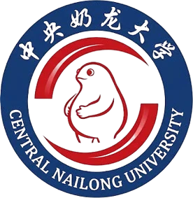 中央奶龙大学校徽